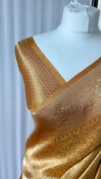 SS2041